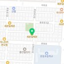 네네치킨본오 이미지