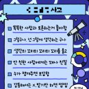 (주) 로그 이미지