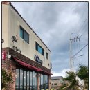 해난디아장 이미지