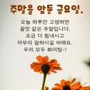 ☆633.황치열 이미지