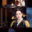 슈룹