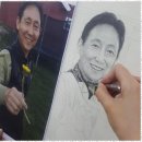 유림화실