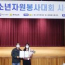 순천시청소년문화의집 이미지