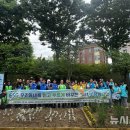송파구시설관리공단 본사 뉴시스
