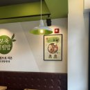 본죽&비빔밥(원주단계점)