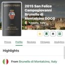 펠리체빈 이미지