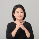천혜인심리치료상담센터