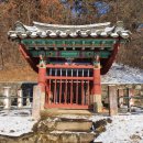 열녀 삼척진씨 정려 이미지