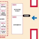 주식회사 올에이블