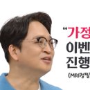 조인트힐병원 이미지