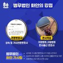 오죽경로당 이미지