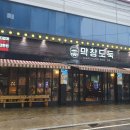 인동5길-3 이미지