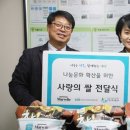 안양지역자활센터 이미지