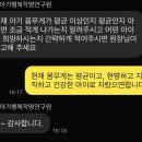 미즈아가행복작명연구원 | 미즈아가행복작명연구원 방문 후기