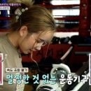 번영 복싱체육관 이미지