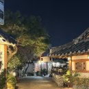 기와집 | [울산 언양 맛집] 언양기와집불고기 내돈내산 방문후기 전현무계획방영 테이블링예약