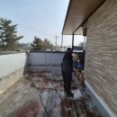 아산특장 | 아산방수업체 옥상방수에서 시작된 시공이 외벽발수까지 한번에 시공하게 된 이 작업들, 정말 쉽지않죠?