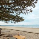 CU청포대셀링점 | 태안 청포대해수욕장에서 당일 무박 노지캠핑 즐기기