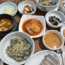 대공원로 | 울산대공원 한식당 자연산회 전문점 조피나메밀묵 곤드레밥 추천