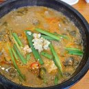 푸른숲한우마을