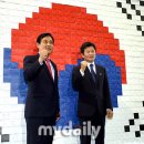 코리아하우스 이미지