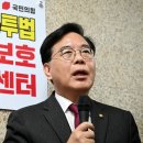 법률센터노동조합 이미지