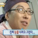 [행복한학교]대학, 한문으로 읽기 | IELTS Overall 7.0 일주일만에 독학으로 때려잡은 후기 - 공부법/기출문제 사이트/탬플릿 사이트