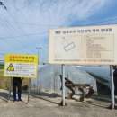 삼호리 마을회관 이미지