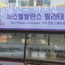 도화3지구우성아파트 상가 이미지