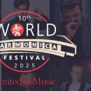 2017 아시아전통오케스트라 이미지