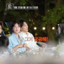 황보당구장 이미지