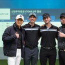 PGA 스크린골프존 이미지