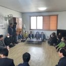 동지산경로당 이미지