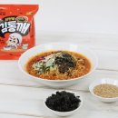 김통