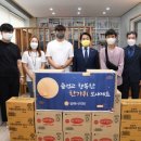 디딤돌지역아동센타 이미지