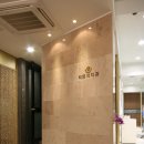 박문석치과의원 이미지