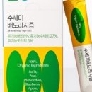 코코진 - 유성구 은구비남로33번길 13-8 | 코코진
