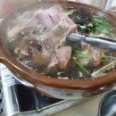 차리인동네 | 당진맛집 가족들 다 좋아하는 닭백숙 너무 맛있어요~차리인동네