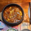 양촌리 | 계산동맛집 양촌리 계양점 베스트 맛집 소개!