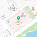 파리바게트한마음국제의료원점