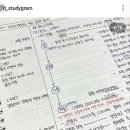 같이공부 이미지