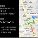 뷰티더엘라