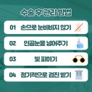 보라안과의원 이미지