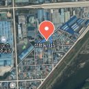 금알공인중개사사무소 이미지