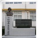 고 육군하사 이상득 이미지