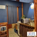 산단셀프식당 이미지