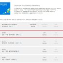 당진수청한라비발디캠퍼스@ 이미지