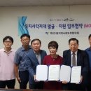 백석초등학교 이미지