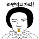 팔딱팔딱식당