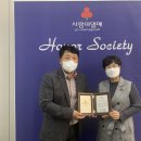 성안개발